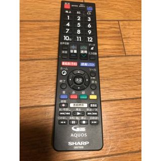 アクオス(AQUOS)のリモコン　シャープ　GB278SB(テレビ)