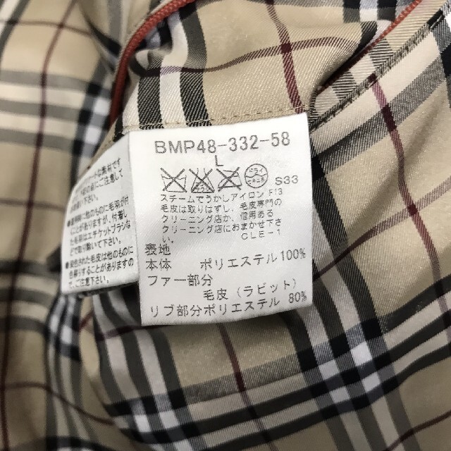 させて BURBERRY BLACK LABEL - 美品 BURBERRY BLACK LABEL ダウン