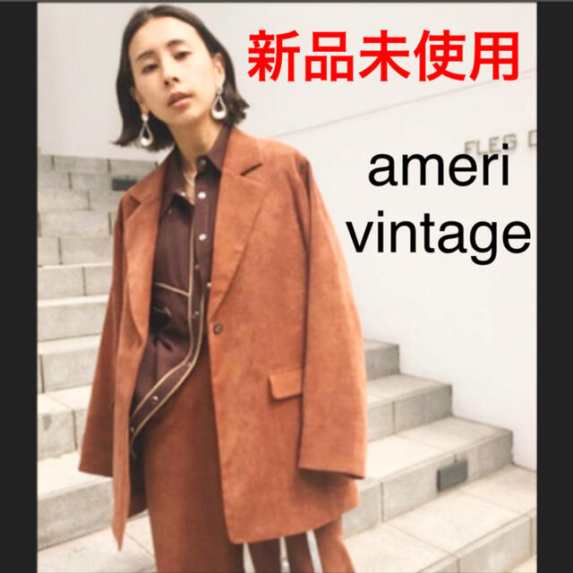 Ameri VINTAGE(アメリヴィンテージ)の【新品未使用】ameri corduroy over Jacket アウター レディースのジャケット/アウター(テーラードジャケット)の商品写真