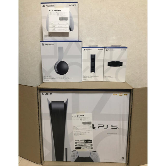 新品　PS5 本体　PlayStation5 周辺機器