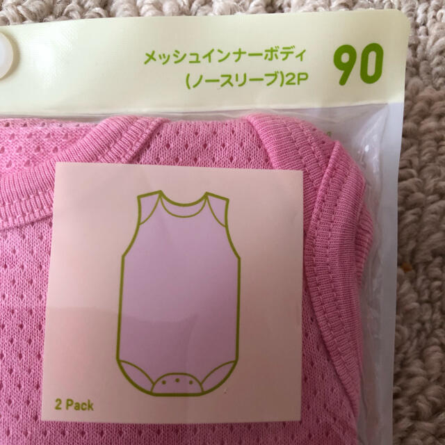 UNIQLO(ユニクロ)のユニクロ　肌着　90 キッズ/ベビー/マタニティのキッズ服男の子用(90cm~)(下着)の商品写真