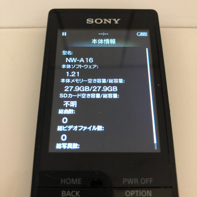 SONY ウォークマン Aシリーズ 32GB ハイレゾ音源対応 NW-A16/B 高い