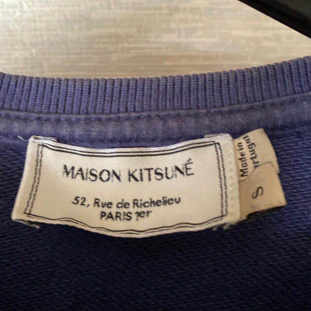 MAISON KITSUNE'(メゾンキツネ)の値下げ♦︎MAISON KITSUNÉ   トレーナー  レディース レディースのトップス(トレーナー/スウェット)の商品写真