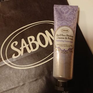 サボン(SABON)のSABON フェイスポリッシャー リラクシング(洗顔料)