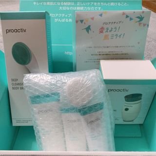 プロアクティブ(proactiv)の《新品未使用》プロアクティブ　薬用3ステップセット30日サイズ(洗顔料)