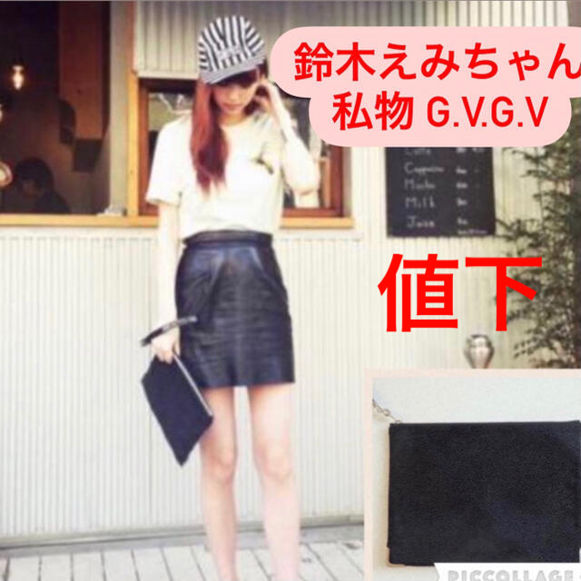 Stella McCartney(ステラマッカートニー)の鈴木えみ g.v.g.v レザー クラッチ　/Chloe YSL セリーヌ　ザラ レディースのバッグ(クラッチバッグ)の商品写真