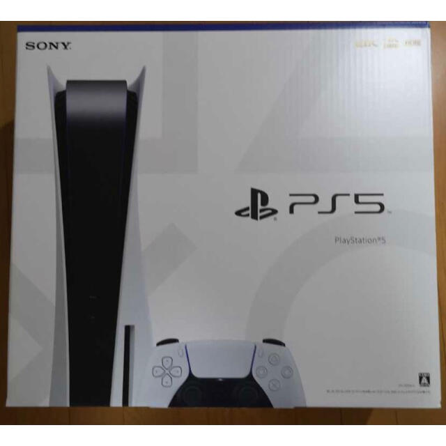 新作モデル PlayStation - ◼️即発送 PS5 本体 CFI-1000A01 ディスク