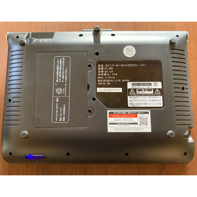 9インチ　ポータブルDVDプレーヤー　REALLIFE JAPAN  FL-9N スマホ/家電/カメラのオーディオ機器(ポータブルプレーヤー)の商品写真