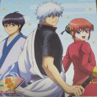 銀魂万事屋色紙 銀魂万事屋色紙