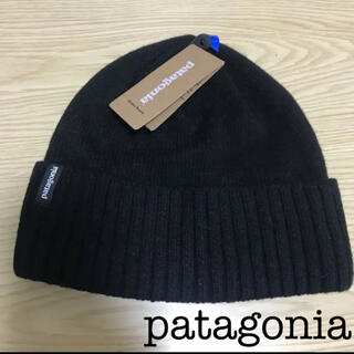 パタゴニア(patagonia)のパタゴニア  patagonia ブロデオビーニー　ニット帽　ニットキャップ(ニット帽/ビーニー)