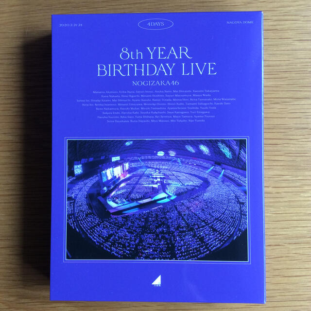 DVD/ブルーレイ乃木坂46 8th BIRTHDAY LIVE（完全生産限定盤） Blu-ray