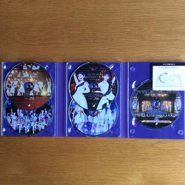 乃木坂46(ノギザカフォーティーシックス)の乃木坂46 8th BIRTHDAY LIVE（完全生産限定盤） Blu-ray エンタメ/ホビーのDVD/ブルーレイ(ミュージック)の商品写真