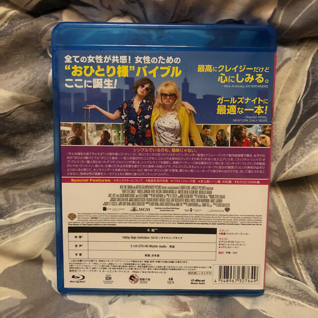 ワタシが私を見つけるまで Blu-ray エンタメ/ホビーのDVD/ブルーレイ(外国映画)の商品写真