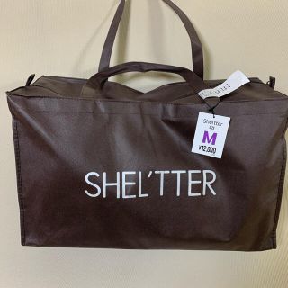 マウジー(moussy)のSHELTER 2021 福袋　タグ付き　未使用品(その他)