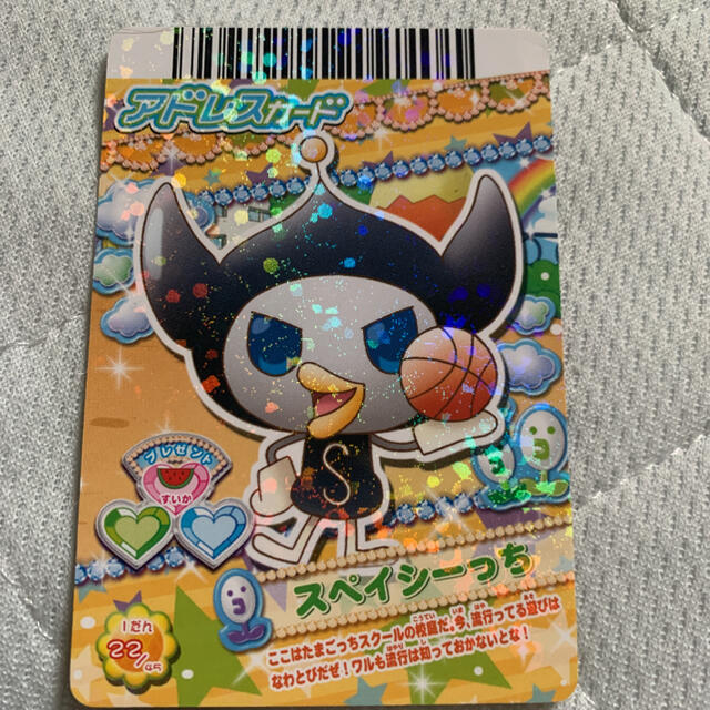 Takara Tomy - たまごっちカードの通販 by non.shop｜タカラ