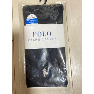 ポロラルフローレン(POLO RALPH LAUREN)のPOLO ラルフローレン レギンス(レギンス/スパッツ)