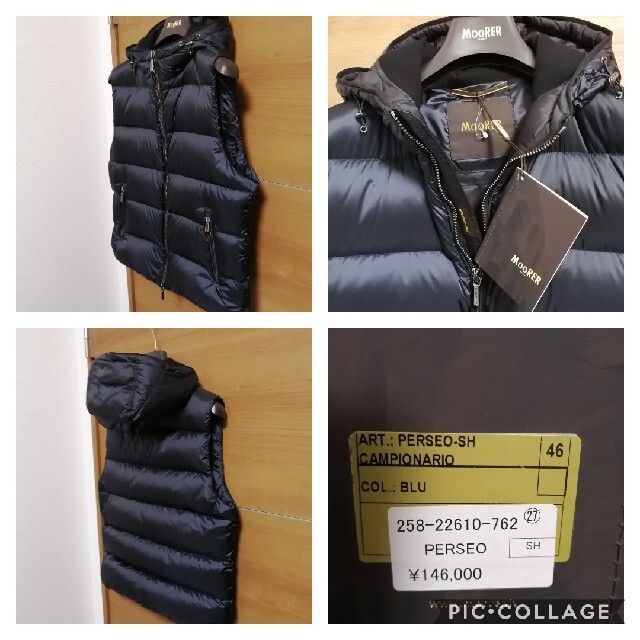 タカ様専用 新品 MOORER ムーレー PERSEO-SH ネイビー 46
