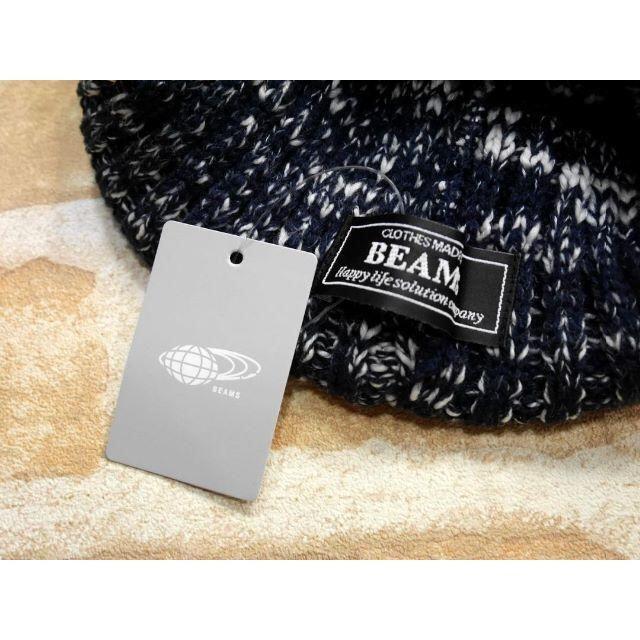 BEAMS(ビームス)の【新品/送料込】★BEAMS/ビームス 日本製 NAVY スラブニットキャップ★ メンズの帽子(ニット帽/ビーニー)の商品写真