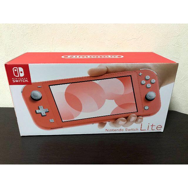 新品・未開封　Nintendo Switch Lite Coral コーラル