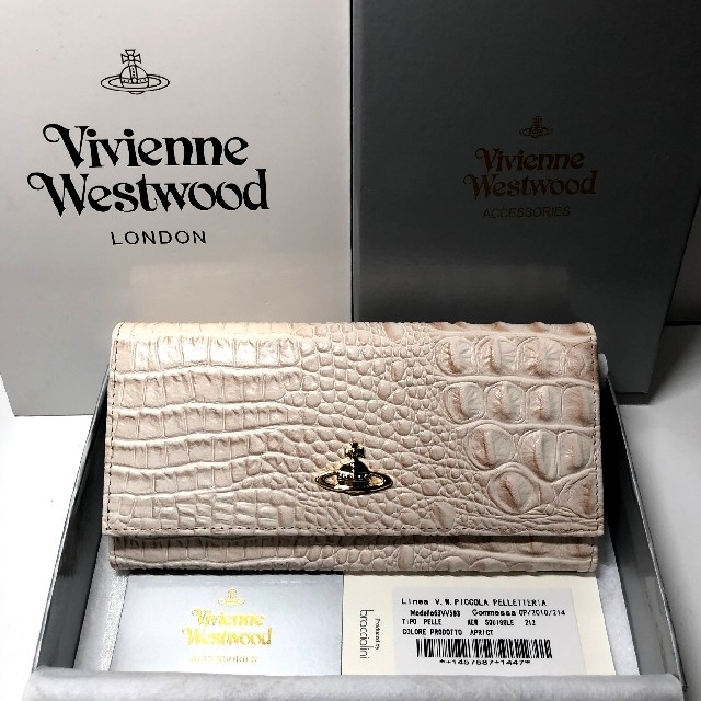 Vivienne Westwood LONDON 長財布　箱等付属品付き