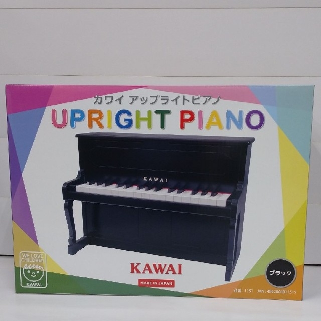カワイ アップライトピアノ ブラック
