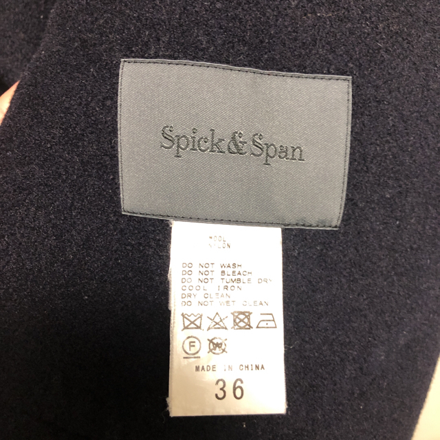 Spick & Span(スピックアンドスパン)のTeRihA様専用　spick&span ダブルフェイスオーバーコート 36  レディースのジャケット/アウター(ロングコート)の商品写真