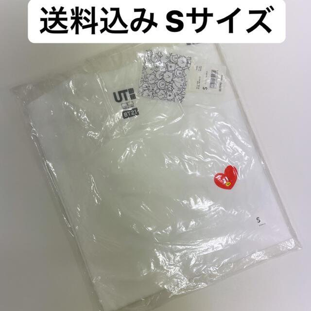 防弾少年団(BTS)(ボウダンショウネンダン)の【Sサイズ】 UT BT21  グラフィックTシャツ メンズのトップス(Tシャツ/カットソー(半袖/袖なし))の商品写真