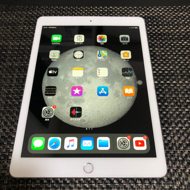 iPad(アイパッド)のipad 6世代 32GB 9.7インチ wifi&セルラー スマホ/家電/カメラのPC/タブレット(タブレット)の商品写真