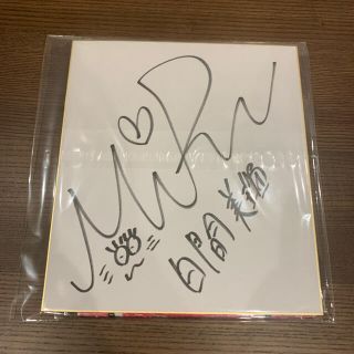 エヌエムビーフォーティーエイト(NMB48)の白間美瑠(女性タレント)