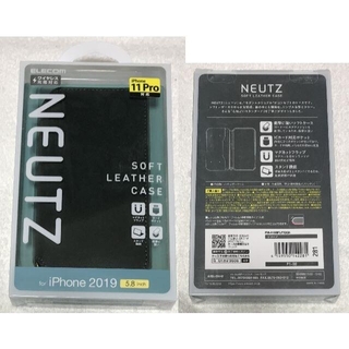 エレコム(ELECOM)のiPhone 11Pro ソフトレザー 磁石付 カバー 手帳GN 281(iPhoneケース)
