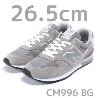 ニューバランス(New Balance)のNewBalance CM996 BG 26.5cm(スニーカー)