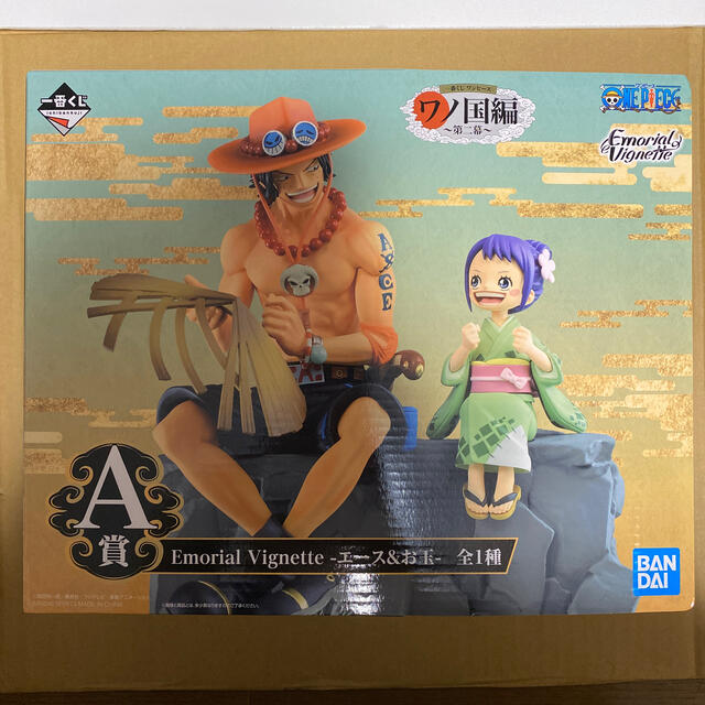 Bandai ワンピース 一番くじ ワノ国編 A賞 エース お玉の通販 By まさよちゃん S Shop バンダイならラクマ Bandai ワンピース 一番くじ ワノ国編 A賞 エース お玉の通販 By まさよちゃん S Shop バンダイならラクマ