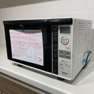 ヒタチ(日立)の新品！日立 HITACHI MRO-TT5 W [オーブンレンジ 18L(電子レンジ)