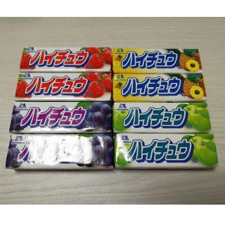 モリナガセイカ(森永製菓)のハイチュウ4種　計8個(菓子/デザート)