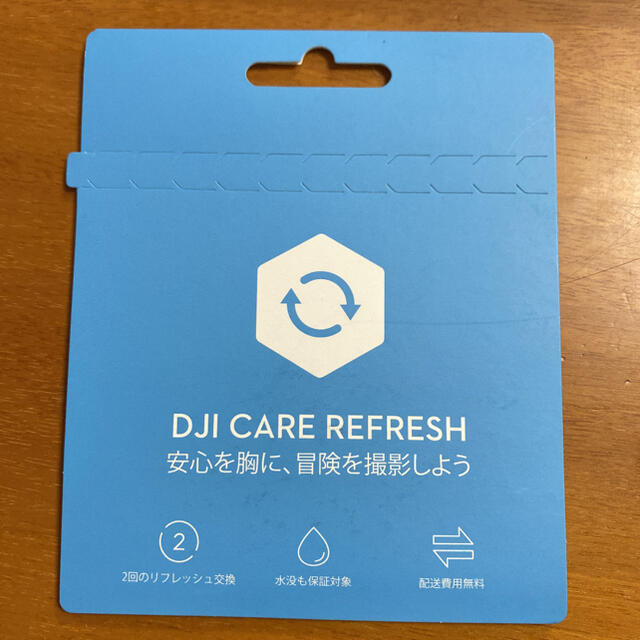 DJI MAVIC MINI CARE REFRESH ドローンケアリフレッシュ スマホ/家電/カメラのカメラ(その他)の商品写真