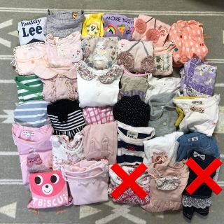 ベビー服多数出品❣️ショップ内商品ご案内ページ　まとめ割あり　新生児〜90サイズ(カバーオール)