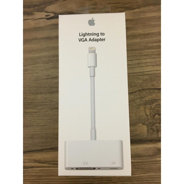 Apple(アップル)の【美品】Apple Lightning to VGA Adapter スマホ/家電/カメラのテレビ/映像機器(映像用ケーブル)の商品写真