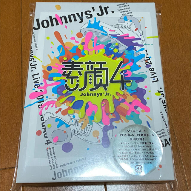 素顔4 ジャニーズJr.盤 DVD - ミュージック
