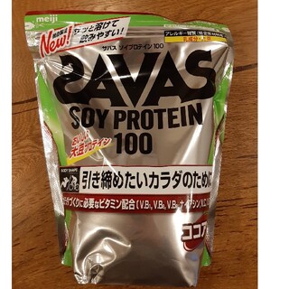 ザバス(SAVAS)のザバス ソイプロテイン(945g) 1袋☆ココア味(プロテイン)