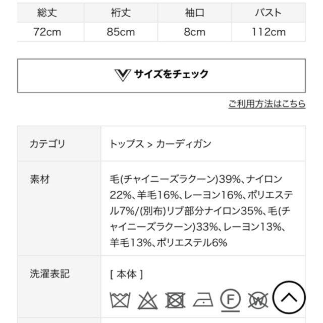 おすすめ 完売 カーディガン Www Osbr Edu Rs おすすめ 完売 カーディガン Www Osbr Edu Rs
