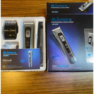 新品‼️ 充電式バリカン(その他)