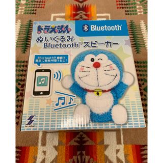 ドラえもん Bluetooth スピーカー(スピーカー)