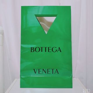 ボッテガヴェネタ(Bottega Veneta)のボッテガの紙袋(ショップ袋)