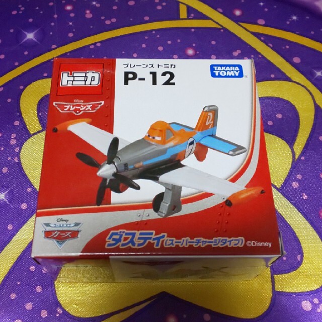 トミカ プレーンズ P 12 ダスティ スーパーチャージタイプ の通販 By トミカツ S Shop ラクマ店 ラクマ トミカ プレーンズ P 12 ダスティ スーパーチャージタイプ の通販 By トミカツ S Shop ラクマ店 ラクマ