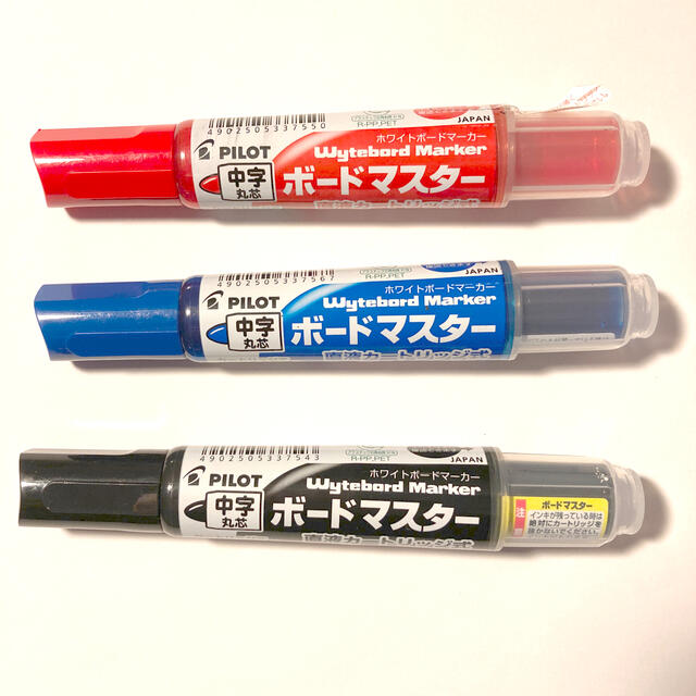 PILOT(パイロット)のPILOT ボードマスター、カートリッジ、替芯セット インテリア/住まい/日用品の文房具(ペン/マーカー)の商品写真