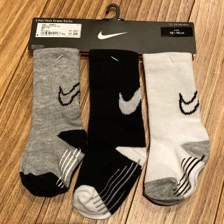 ナイキ(NIKE)のNIKE 3Pair Pack Grippy Socks(靴下/タイツ)