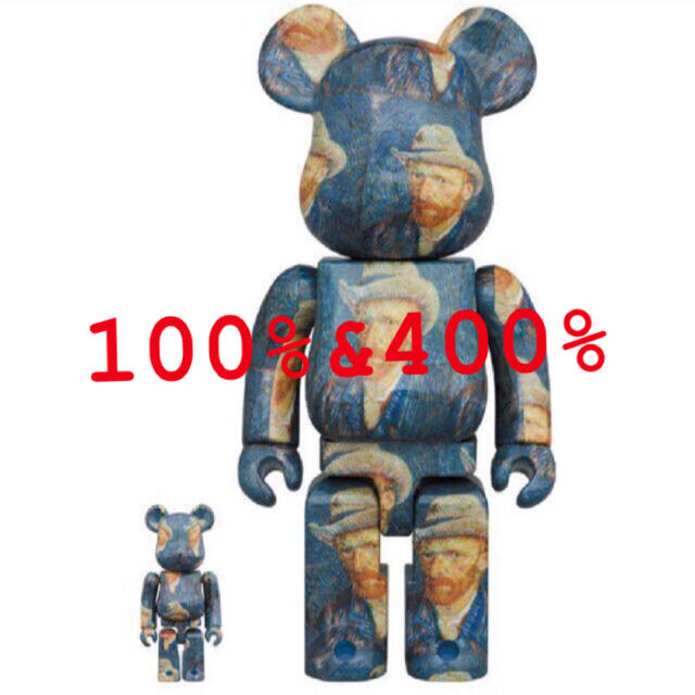 MEDICOM TOY(メディコムトイ)のbe＠rbrick van gogh museum 100%&400% ゴッホ エンタメ/ホビーのフィギュア(その他)の商品写真