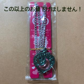 フルタセイカ(フルタ製菓)のセボンスター　ネックレス(ネックレス)