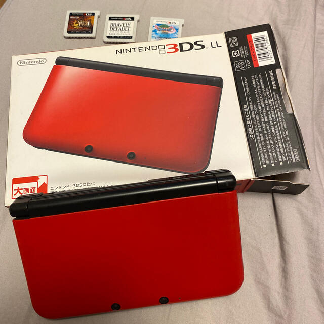 任天堂　3DS LL