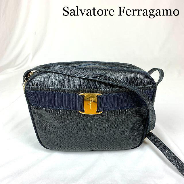 Salvatore Ferragamo　ヴァラ　リザードレザー　ショルダーバッグ